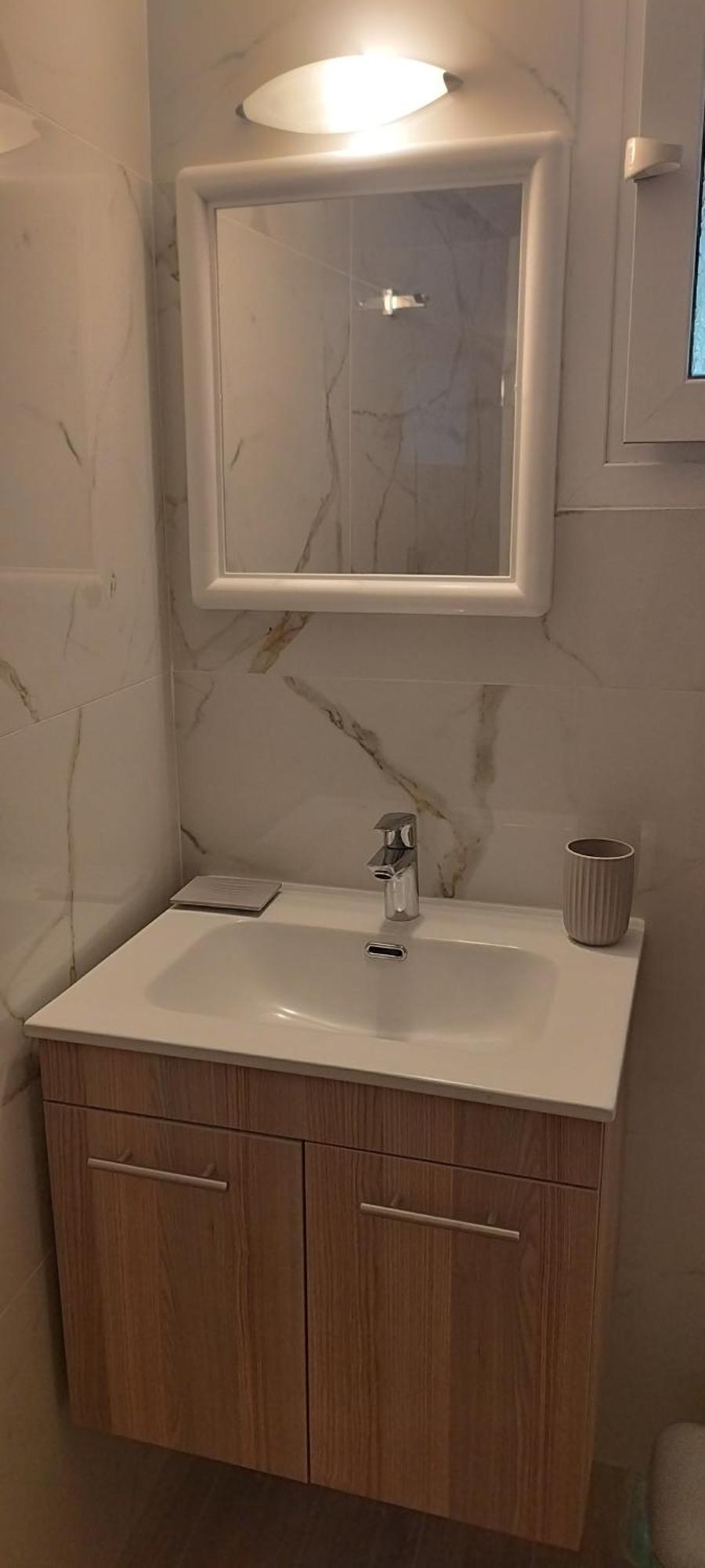 Ferienhaus Kaiti 1 *